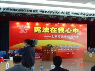 北京專業(yè)會議服務 高效背景板搭建與全方位傳媒支持